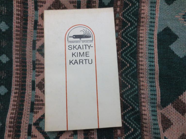 Skaitykime kartu. Eilėraščių interpretacijos