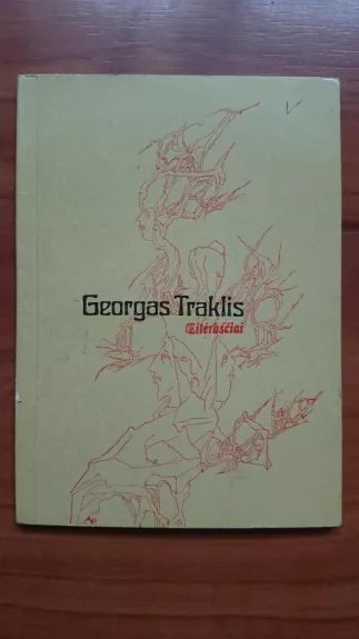 Eilėraščiai - Georgas Traklis, knyga