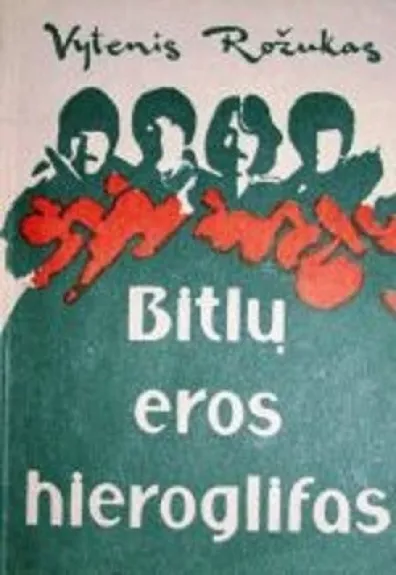 Bitlų eros hieroglifas