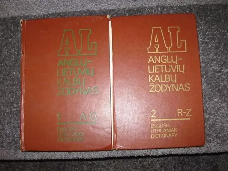 Anglų - lietuvių kalbų žodynas 1 A – Q - A. Laučka, B.  Piersakas, E.  Stasiulevičiūtė, knyga