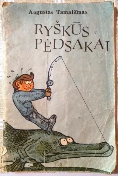 Ryškūs pėdsakai