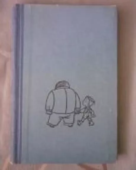 Vaikystės etiudai - Liudvikas Aškenazis, knyga