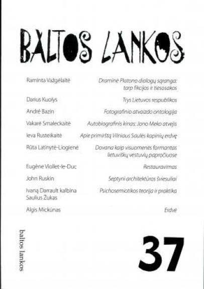 Baltos lankos (37 tomas) - Autorių Kolektyvas, knyga