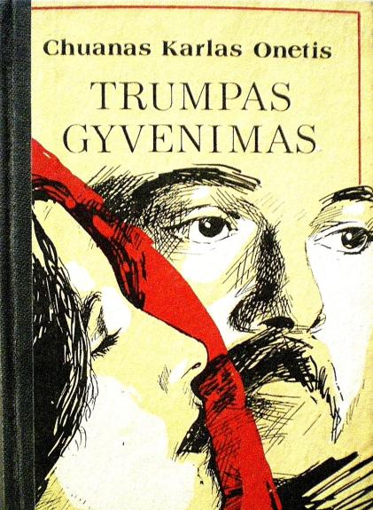 Trumpas gyvenimas