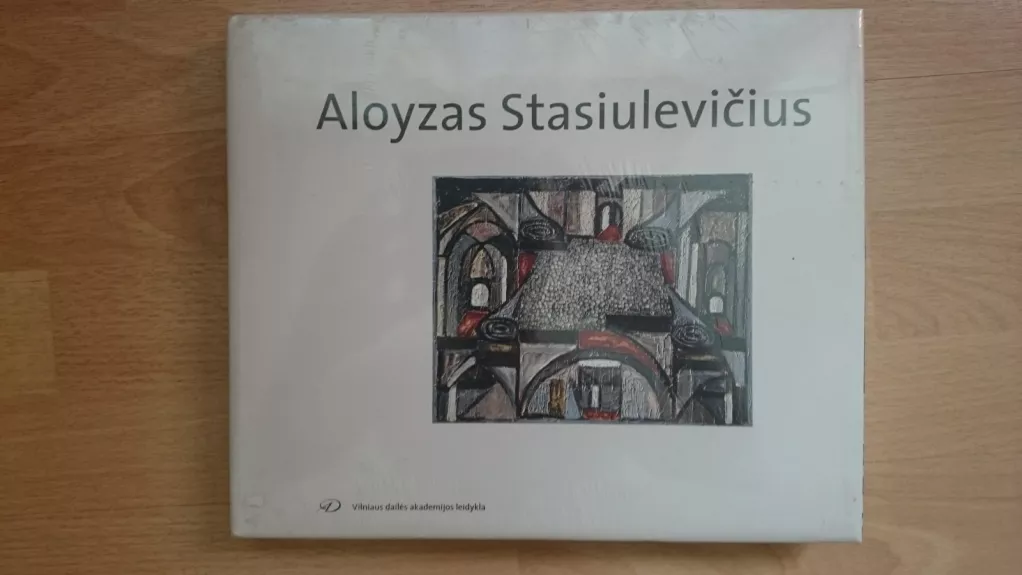 Aloyzas Stasiulevičius: Tapyba - Aušra Poškutė, knyga