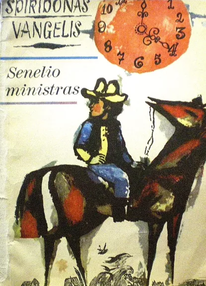 Senelio ministras - Spiridonas Vangelis, knyga