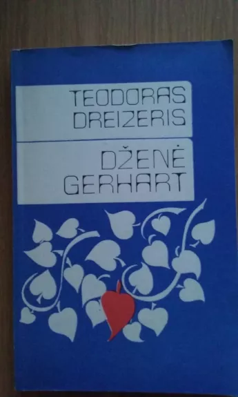 Džeinė Gerhart - Theodore Dreiser, knyga