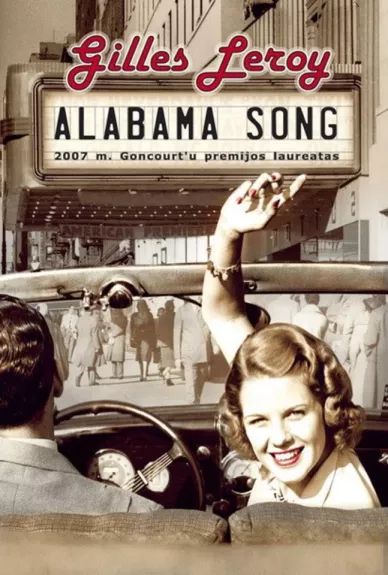 Alabama song