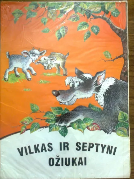 Vilkas ir septyni ožiukai - Valdimaras Sasnauskas, knyga
