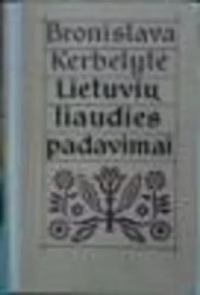 Lietuvių liaudies padavimai