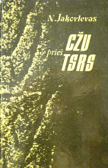 CŽV prieš TSRS