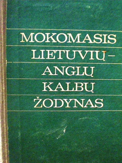 Mokomasis anglų-lietuvių kalbų žodynas - Bronius Piesarskas, knyga
