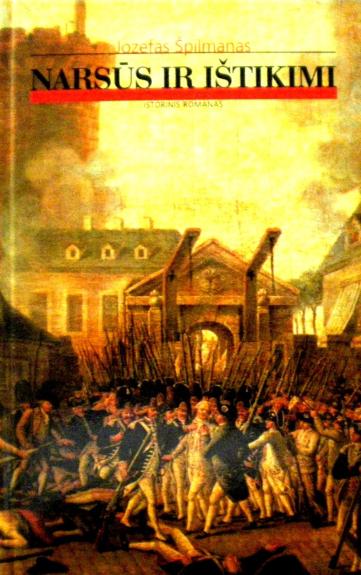 Narsūs ir ištikimi