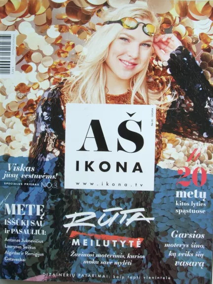 Aš ikona, 2017 Nr. 8 Vasara - Jagelavičiūtė Agnė, knyga