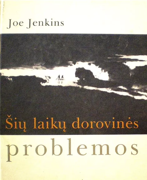 Šių laikų dorovinės problemos - Joe Jenkins, knyga