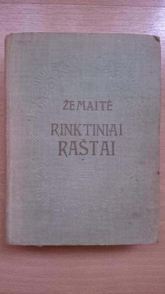 Rinktiniai raštai