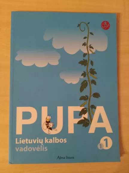 PUPA Lietuvių k. vadovėlis 1 klasei, Pirmoji knyga - Autorių Kolektyvas, knyga