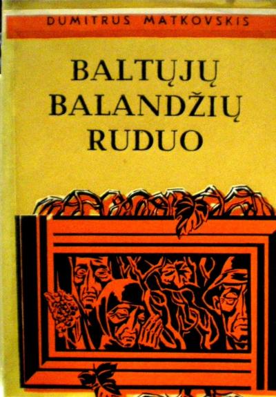 Baltųjų balandžių ruduo