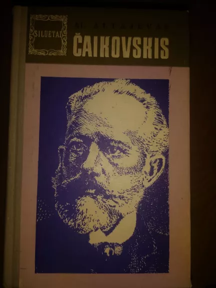 Čaikovskis - A. Altajevas, knyga