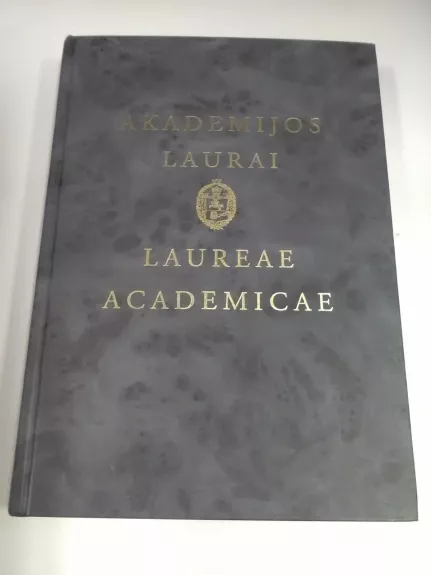 Akademijos laurai. Laurae academicae