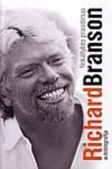 Nekaltybės praradimas