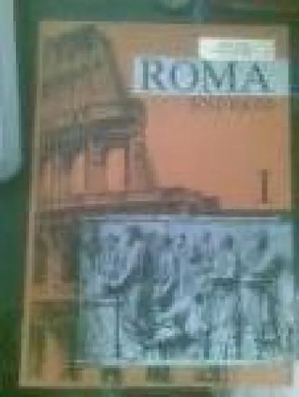 Roma Express - Von Reinhold Ernstberger, Hans  Ramersdorfer, knyga
