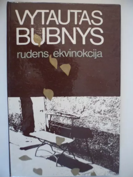 Rudens ekvinokcija - Vytautas Bubnys, knyga