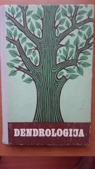 Dendrologija - V. Ramanauskas, knyga