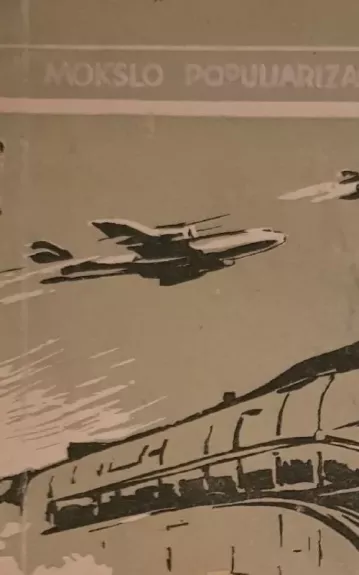 Sausuma, vandeniu ir oru