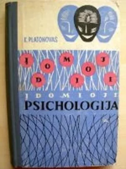Įdomioji psichologija - K. Platonovas, knyga