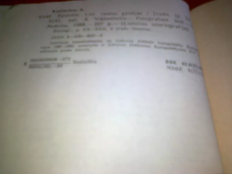 Kęstutis : lietuvių tautos gynėjas - Antanas Kučinskas, knyga 1