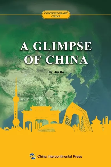 A Glimpse of China - Autorių Kolektyvas, knyga