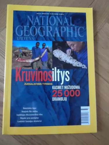 National Geographic Lietuva 2012 m. Nr.10 (37) - Frederikas Jansonas, knyga