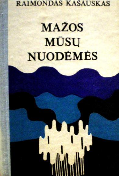 Mažos mūsų nuodėmės