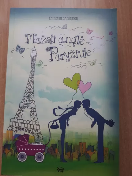 Mažoji anglė Paryžiuje