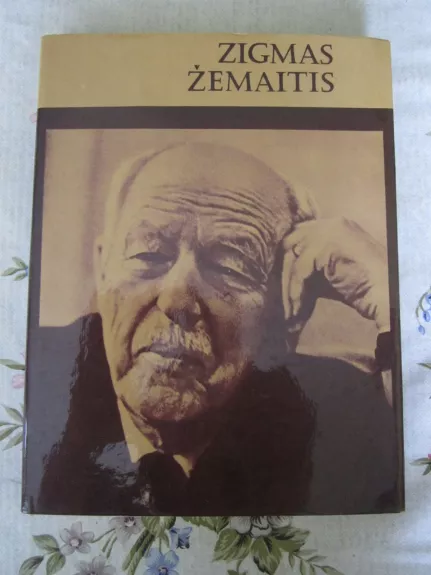 Zigmas Žemaitis - Autorių Kolektyvas, knyga 1