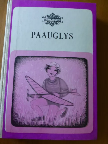 Paauglys - A. Chripkova, D.  Kolesovas, knyga