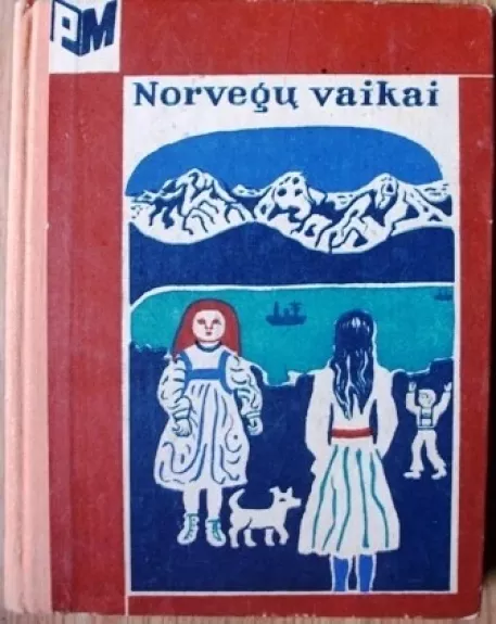 Norvegų vaikai - Pranas Mašiotas, knyga