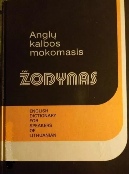 Anglų kalbos mokomasis žodynas