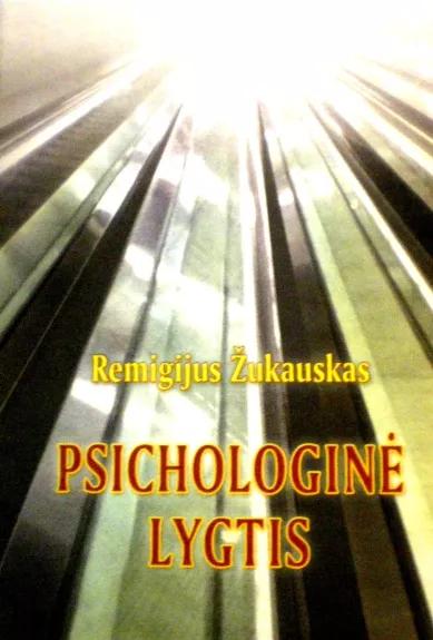 Psichologinė lygtis - Remigijus Žukauskas, knyga