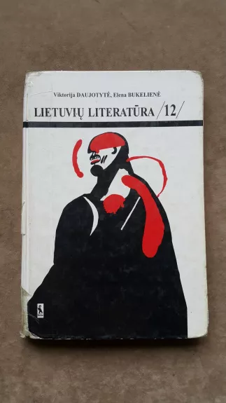 Lietuvių literatūra /12/ - Elena Bukelienė, knyga