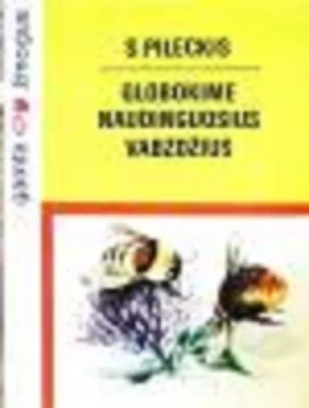 Globokime naudinguosius vabzdžius - S. Pileckis, knyga