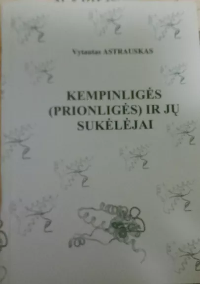 Kempinligės (prionligės) ir jų sukėlėjai