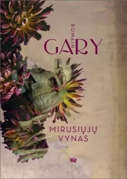 Mirusiųjų vynas - Romain Gary, knyga