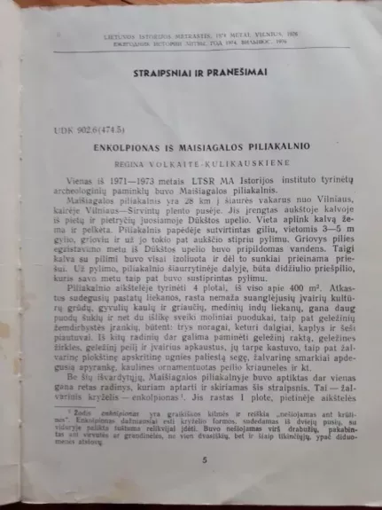 Lietuvos istorijos metraštis 1974