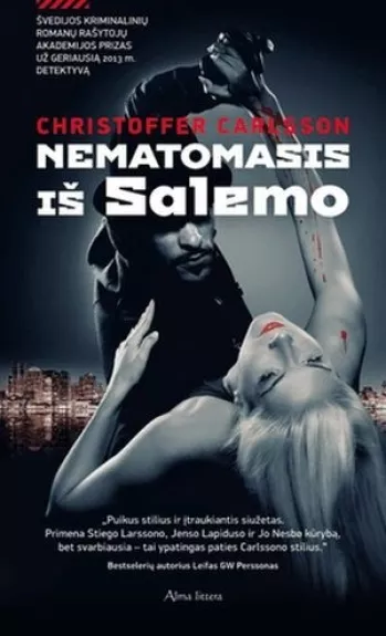 Nematomasis iš Salemo