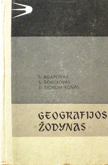 Geografijos žodynas