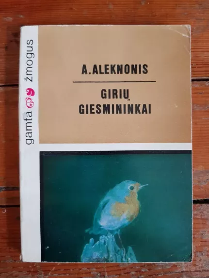Girių giesmininkai - Antanas Aleknonis, knyga