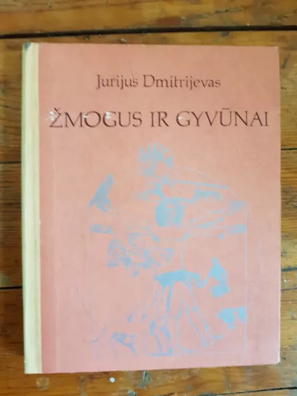 Žmogus ir gyvūnai