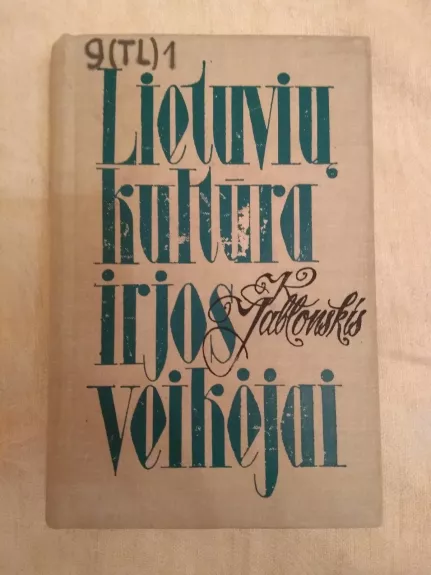 Lietuvių kultūra ir jos veikėjai - Konstantinas Jablonskis, knyga
